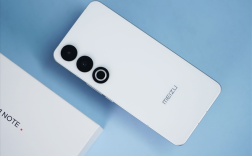 魅族21系列首发尝鲜！Flyme 12提档：5月中旬亮相！