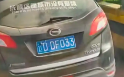 山东一服务区现“沉睡5年”外地车辆 至今仍未移走！