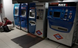 西班牙遭遇史上最严重停电：已进入国家紧急状态！