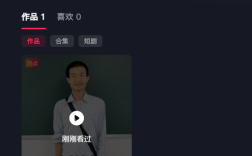 仅发了一个4秒自我介绍 韦东奕一天涨粉近千万!