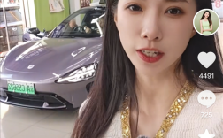 全国首台霞光紫女车主卖掉小米SU7创始版：保值率惊人！