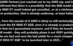 避免重蹈NVIDIA覆辙！曝AMD考虑取消RX 9060 XT 8GB版本！