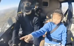 男子国庆开飞机带女回老家：300公里仅用80分钟 油费200多元！