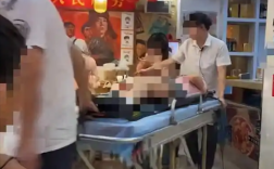 广东女子在南昌吃小炒辣到“呼吸性碱中毒” 店长已为顾客当餐免单！