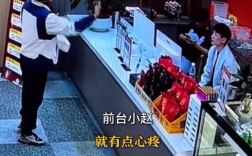 18岁小伙帮聋哑外卖员指路后落泪 小伙一年前还是个“精神小伙”！