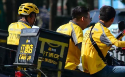 美团：2024年月均有单骑手336万 高频月收入在6650至9344元！