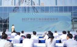 首次演示聚变能发电！合肥紧凑型聚变能实验装置工程总装正式启动！