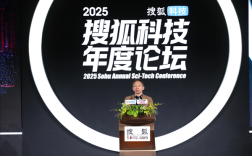 搜狐创始人张朝阳：如果晚生30年自己也会卷入AI！