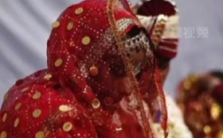 印度男子婚礼当天新娘被调包成45岁岳母 暴露50万卢比的秘密交易！