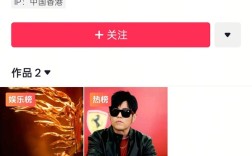 周杰伦快手账号修改签名：删除“全网唯一”！