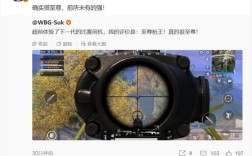 一加Ace 5至尊版预热：前所未有的强！