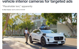 被曝使用车内摄像头数据训练AI模型！Waymo回应了！