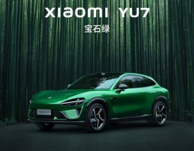 雷军官宣小米YU7全新配色宝石绿：晶莹透亮、一眼高级！