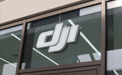 22.87亿！大疆锁定深圳湾超总地块：建设智能航空全球总部！