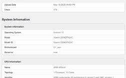 小米玄戒O1跑分出炉：单核3k多核9.2K 压过天玑9400+！
