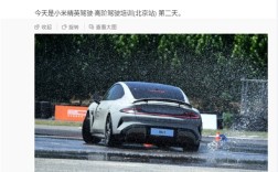 雷军祝福所有高考学子：考的都会 旗开得胜！