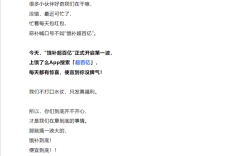 饿了么正式宣战！超百亿补贴加入外卖战局 “只发真福利”！