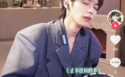 百万粉丝网红直播缺氧突现手抖 背后竟是呼吸性碱中毒在作祟！