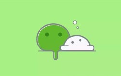 整治自媒体造谣 微信处置超8000个账号 严重直接封号!