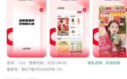 停播半年后三只羊小杨臻选APP上线：自营商城 会员费99元！