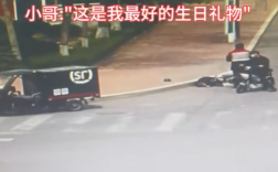 顺丰小哥街头救助倒地老人：不怕被误会 公司奖励3000元！