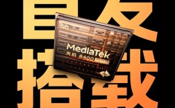 全球首发天玑8400满血版！iQOO Z10 Turbo官宣：本月登场!