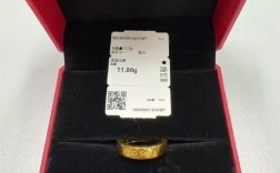 羡慕到飞起！拼多多给十年员工发100克黄金：价值10万以上！