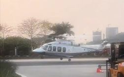 三星李在镕访问比亚迪 直升机直接降落到六角大楼总部!