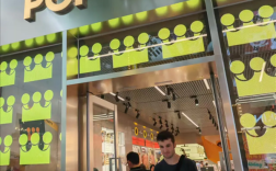 泡泡玛特CEO王宁发全员信 启动全球组织架构升级!