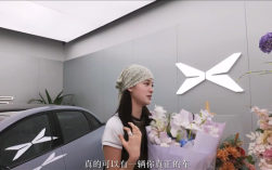 欧阳娜娜喜提人生第一台车：小鹏MONA M03 Max！