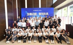 字节跳动创始人张一鸣近年首次公开露面：很多人才潜力没有被充分挖掘！