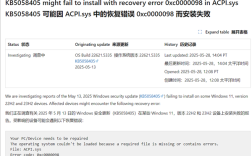 又来！微软证实Win11五月更新安装失败：CPU电源驱动损坏!