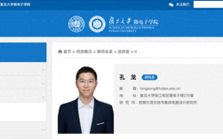 苹果前首席工程师离开美国重回祖国怀抱：主攻芯片设计等!