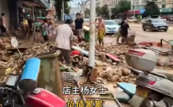 贷款40万开蛋糕店7个月遇洪水倒闭  现在负债累累！