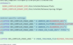 安卓PC真要来了！Intel NPU驱动泄露玄机：新版本支持Android！