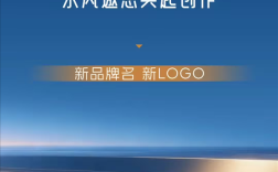 东风华为联手打造！全新车型DH征名 首款新车或明年Q4见！