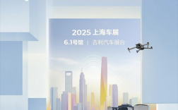 吉利雷达全新皮卡曝光：搭载雷神EM-i超级电混 续航超过1000公里！