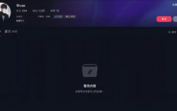 省公安厅指导属地公安调查小米事故！小米SU7爆燃事故受害者男友也清空账号!