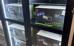 RTX 5090不是没货 而是太贵！比原价近乎翻倍！