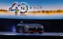 3.0T V6双涡轮增压 日产双门超跑Z Nismo官宣明年引进中国！