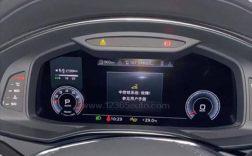 一汽奥迪A6L遭车主集体投诉：门锁频现故障 有人一月换了3锁！