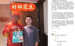当事人回应被刘强东亲自送外卖：不是剧本！没营销费、没免单!