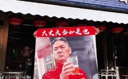 大丈夫当如是也！手擀面老板手举刘强东海报支持京东外卖 刘强东：再免佣金一年！