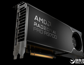 AMD RDNA4家族首款专业显卡：Radeon AI PRO R9700配32GB大显存 四卡128GB！