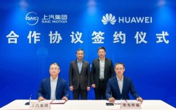 华为上汽合作！鸿蒙智行第五界“尚界”被曝4月10日发布：杀入年轻市场！