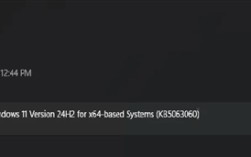幽默微软！Win11六月更新重发后仍翻车：游戏卡死、安装失败！