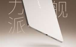 458g轻旗舰！联想小新平板Pro GT开启预热!