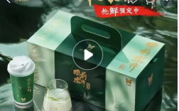 香飘飘奶茶涨价至16元一杯 98元/箱 每箱6杯！