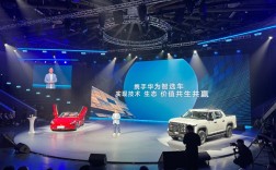 余承东透露重磅消息！鸿蒙智行第五界“尚界”或将官宣！