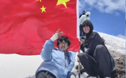 21岁截肢小伙靠手登顶4000米雪山 此前还曾救一名轻生女孩！